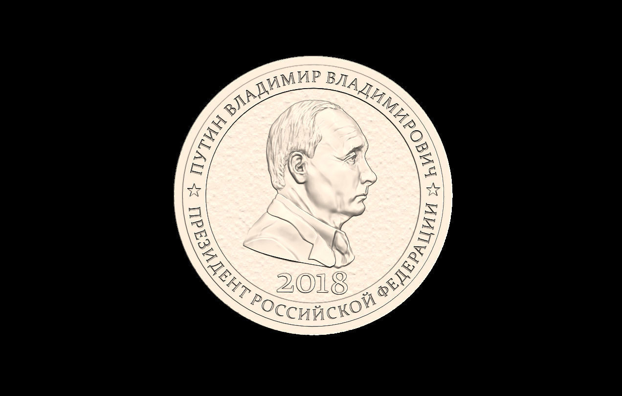 coin russian presidential election results art putin 2018 president cnc 3d print vladimir other 3D print model - Mito3D