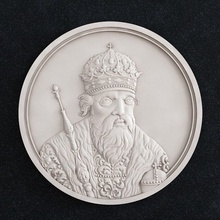 moneta vel kn vladimir svyatoslavich cnc 3dprint arte monete distintivi 3d print model - Mito3D
