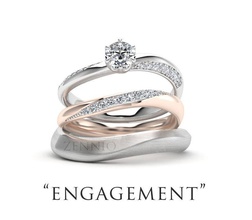 paar ring 004 cad datei schmuck engagement hochzeit gold juwel diamant ringe 3d print model - Mito3D
