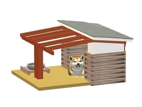 criativo cão casa Projeto isolado fofa animal família sentar casinha cachorro canil madeira miniatura 3d 3dprint ar livre 3d print model - Mito3D