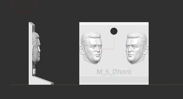 Grillo jugador ms dhoni alivio pared interior diseño deportistas Deportes ipl Copa Mundial hombre uniforme capitán indio msdhoni India Arte esculturas 3d print model - Mito3D