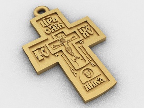 cross jewelry christ cnc dlp sla jesus religious pendants 3d print model - Mito3D