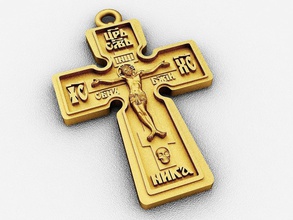 Kreuz Schmuck dlp sla jesus das Christentum Christus Kreuzigung religion religiöse christian Gott - Anhänger 3d print model - Mito3D