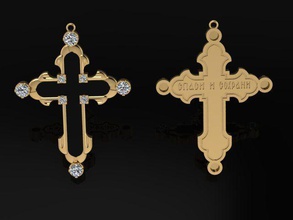traverser christian diamants église symbole icône dieu or bijoux argent bijou diamant bague christ 3d print model - Mito3D
