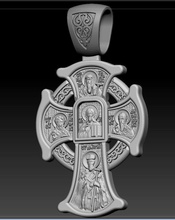 cross 19 jewelry rings signet ring gold stone gemstone earrings pendant brooch chain pearl bracelet catholic peasant crucifix print milling pendants 3d print model - Mito3D