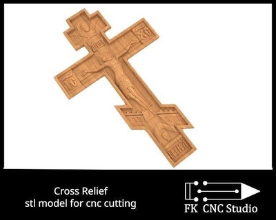 cross 3d model - cnc carving cross cnc carving jesus religion house accessories cnc router church relief aspire artcam art router wood engraver  3d print model - Mito3D