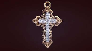cruz 4 la joyería de religiou objeto catedral jesu cristiana oro plata madera biblia judío colgantes 3d print model - Mito3D