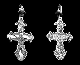 çapraz c002 takı altın Gümüş mücevher elmas gem taş Safir taşlar parlak Sole diamante Hıristiyanlık din diğer 3d print model - Mito3D