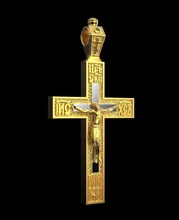 cross-c004 Kreuz Kruzifix Gebet gold Silber Schmuck orthodoxe andere 3d print model - Mito3D