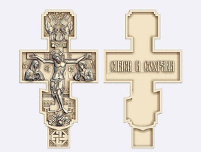 Kreuz jesus Schmuck gold Silber Halskette cnc drucken Halsketten 3d print model - Mito3D