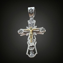 Cruz ortodoxo branco ouro colar homens sagrado religião espiritualidade Páscoa jesu religiou objeto cristão Bíblia cirílico russo Igreja joalheria 3d print model - Mito3D