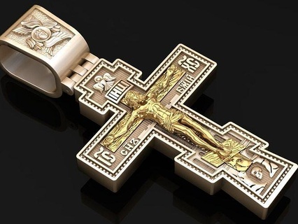 çapraz kolye isa İsa cp 1 Peygamber Tanrı Aşk Kutsal Kitap inanç mübarek Hıristiyan ruh altın lüks din takı maneviyat eski iş servet Antik sembol 3d print model - Mito3D