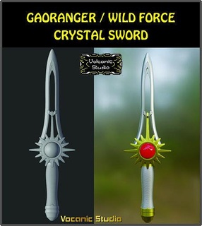 cristal espada guardabosques salvaje fuerza gaoranger 3d impresión modelo hyakujuu sentai Arte 3d print model - Mito3D