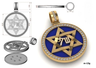 david star pendant jewelry pendant gold jewelry jewellery jewel jewish star pendants