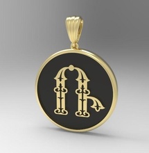 dekoratif mektup Trchnagir kuş kaligrafi alfabe Ermeni yazı tipi minyatürler hatıra 3dprinted tasarım moda altın mücevher takı yazdırılabilir baskı gümüş kolye 3d print model - Mito3D