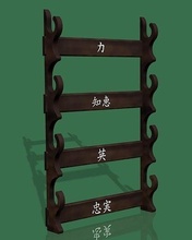 dojo diorama practice sword rack karata kung fu power wisdom courage loyalty games toys 3d print model - Mito3D