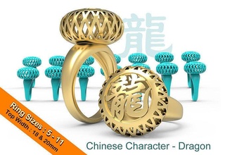 dome shape rings - chinese character dragon-total 14 pcs jewelry jewellery jewel gold silver sterling 925 gift animal ring lovely fashion ball china dragon 3d print model - Mito3D