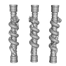 continuar columna reptil lagartija decoración elemento casa arquitectura escultura esculpir animal mítico roca criaturas escamas 3d print model - Mito3D