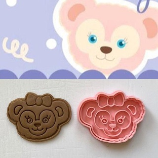 duffy friends - shellie bear cookie cutter stamp cake food miscellaneous dessert biscuit chocolate bake disney shelliemay cookiecutter house kitchen dining 3d print model - Mito3D