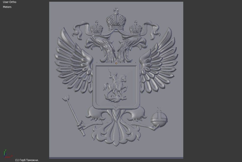 emblema pájaro Rusia gerb pluma Arte naturaleza 3D print model - Mito3D