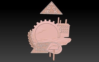 emblem 3 house building factoty art rye spica ring sky jewelry pendant sculptures 3d print model - Mito3D