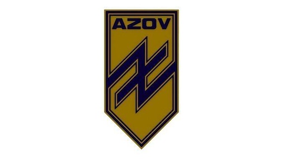 emblema azov batallón Ucrania cuidado imprimible orar paren guerra victoria premio medalla militar mariupol azovstal modelos Arte señales logos 3d print model - Mito3D