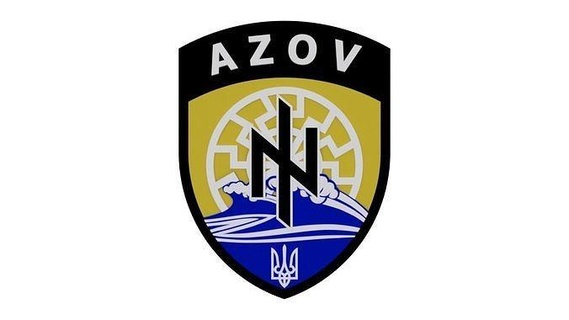 emblem azov battalion ukraine care printable pray stopwar victory award medal military mariupol azovstal various models art signs logos 3d print model - Mito3D
