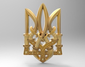 emblem ukraine gold jewelry emblem ukraine coat arms art signs logos signs logos