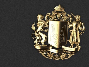 emblem ukraine coat arms art crest kr az state signs logos 3d print model - Mito3D