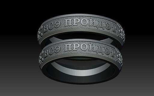 Engagement Ring Schmuck Gold Ringe druckbar Silber Diamant Juwel Hochzeit Platin brillant Anhänger Sterling 3d print model - Mito3D