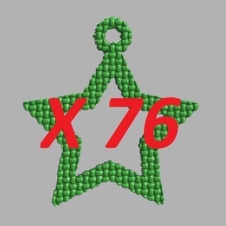 étoile noel x76 3d impression Noël guirlande boule Père christma Balle maison décor 3d print model - Mito3D