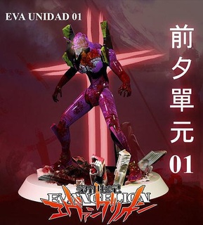 Eva birim 01 evangelion Sanat evalar unidad anime 3d final heykeller 3d print model - Mito3D