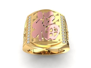 fengshui diamond men ring 2004 jewelry fashion accessories gold man design rings 3d print model - Mito3D