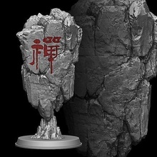floating carved rock stone landscape nature zbrush high poly sculpture chan art sculptures 3d print model - Mito3D