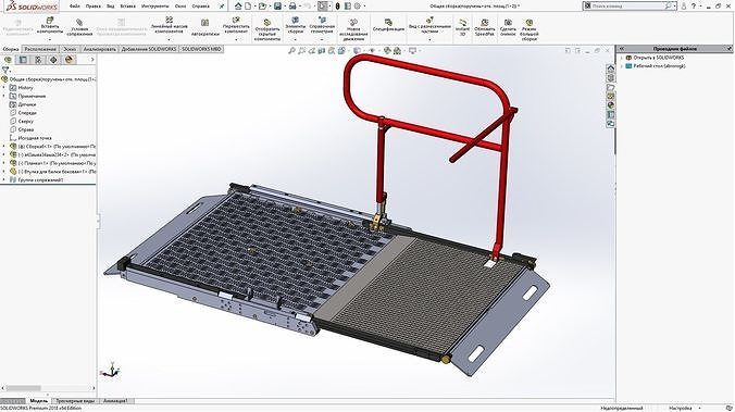 pieghevole piattaforma carrozza ferroviaria costruzione sollevamento meccanismo scienza ingegneria 3D print model - Mito3D
