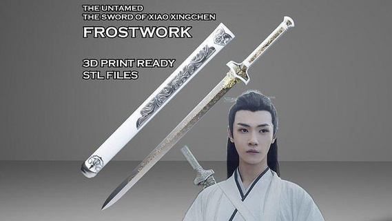 frostwork--sword xiao xingchen--the untamed--print ready frostwork xingchen sword weapon grandmaster demonic cultivation untamed netflix cosplay cosplaying cosplayer prop printable games toys game accessories 3d print model - Mito3D