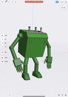 future boy conan robotoid robonoid robot machinery machine equipment hobby diy robotics 3d print model - Mito3D