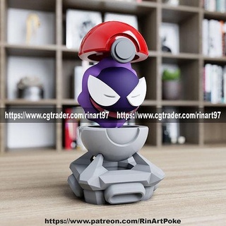 gastly pokeball pokemon gastly pokeball pokemon pikachu games toys games toys board board games  3d print model - Mito3D
