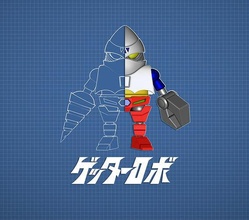 getter robot gonagai anime manga mazinga goldrake dessin animé mécanique gundam naruto futur futuriste mecha robo bandai jeux jouets 3d print model - Mito3D