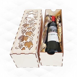 regalo vino scorrevole scatola titolare supporto svg design laser taglio bottiglia tagliare modello disegno incisione dxf glowforge passatempo Fai 3d print model - Mito3D