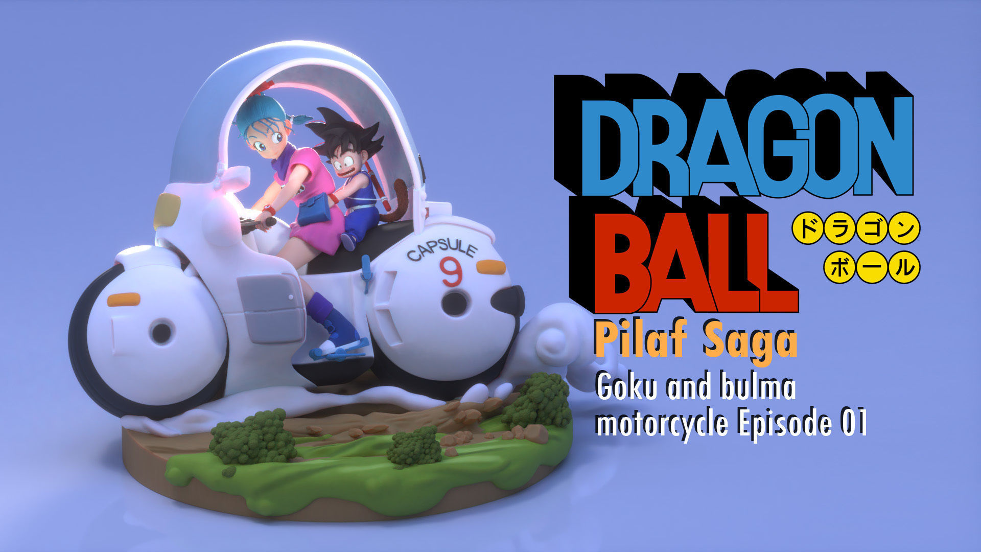 goku bulma moto pilaf saga épisode 01 dragon balle krilline personnage fantaisie monstre créature saiyan toriyama 39 appelé jouets diorama fictif 3dprint jeux 3D print model - Mito3D