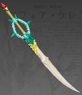 great sword shopia keren kumo anime weapon vampire mandoble art sculptures desu ga 3d print model - Mito3D