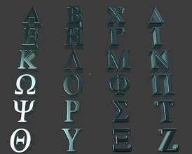 greek alphabet symbol font letter number abc teach learning education study school roman empire church orthadox science omega alpha 3d print model - Mito3D