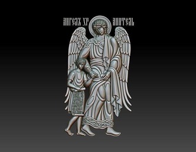 guardian angel orthodox icon 2 religion christian relief bas greek byzantine saint cnc artcam milling jewelry architectural decoration cyprus greece holy art sculptures 3d print model - Mito3D