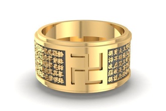 heart sutra ring 1967 jewelry fashion accessories gold diamond design fengshui rings 3d print model - Mito3D