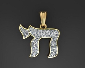 hebraico chai pingente Skyrim jinao judaico colar precioso ouro estômago david israelita pingentes estrela Davi Magendavid imprimível esterlina Israel joalheria 3d print model - Mito3D