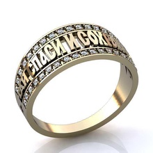 hgjfgdhg jewelry platinum precious gem luxury shining gold carat engagement marriage silver diamond ring fashion brilliant jewel models rings 3d print model - Mito3D