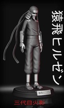 hiruzen sarutobi naruto Sasuke madara hashirama manga anime hombre gundam Hokage Arte esculturas 3d print model - Mito3D
