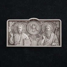 icono santo trinidad santísima símbolo religión hombre religiou objeto jesu cristiano personas biblia arte esculturas 3d print model - Mito3D
