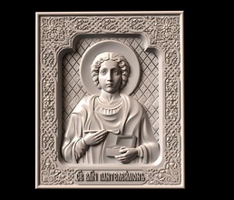 icona scolpito religione arte scultura cultura interni Dio antico statua 3d print model - Mito3D